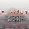 2024香港免费公开资料大全大众网